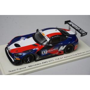 1/43 スパーク SGT061 デロイト トムス GR スープラ GT500 スーパーGT