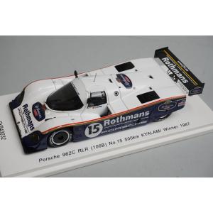 VISION 1/43 ポルシェ 962C 