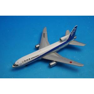 1/400 B747-400 Virgin ヴァージンオービット ランチャーワン空中発射