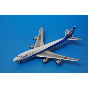 1/500 B777-200 JAS 日本エアシステム レインボーセブン JA8977