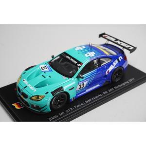 ミニカー/完成品 スパーク ナショナルモデル 1/43 BMW M6 GT3 