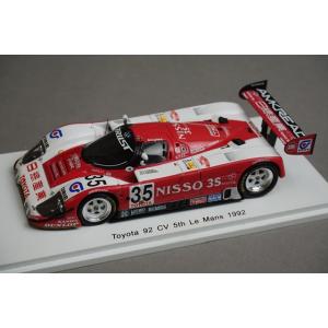 スパークモデル スパーク 1/43 ポルシェ 919 Hybrid No.19 2015 ル