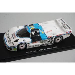 1/43 イグニッションモデル IG0226 YHP 日産 R89C JSPC 1989 #24