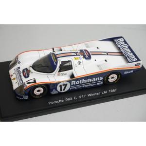 VISION 1/43 ポルシェ 962C 