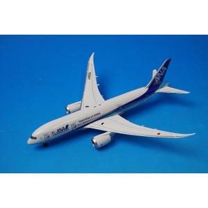 1/400 B787-8 ANA Inspiration of JAPAN 主翼飛行姿勢 JA831...