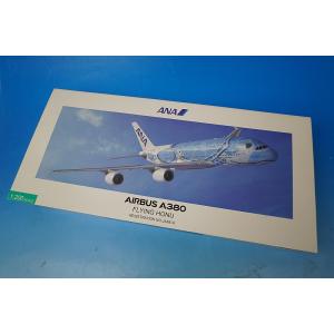 全日空商事 1/200 エアバス A380 ANA JA381A FLYING HONU ANAブルー