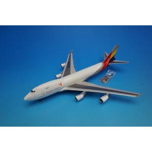 1/144 B747-400 AAR (UNICEF) アシアナ航空 模型飛行機 民間航空機