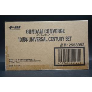 バンダイ FW GUNDAM CONVERGE 10周年 UNIVERSAL CENTURY SETの商品画像