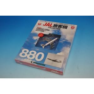 1/400 JAL旅客機コレクション コンベア CV880 JAL 旧鶴丸塗装 JA8021 ［36...