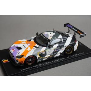1/43 スパーク SB205 メルセデスAMG GT3 ブラックファルコン チーム SPA 24H...