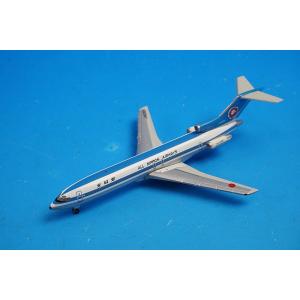 全日空商事 1/200 787-9 JA936A ANA 完成品（ギアつき）ABS (NH20228