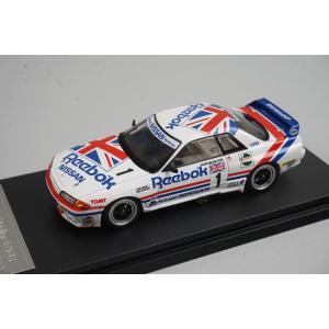 1/43 HPI 8606 日産 リーボック スカイライン GT-R JTC 鈴鹿 1990 #1