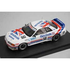 1/43 HPI 8607 日産 リーボック スカイライン GT-R JTC 鈴鹿 1991 #50