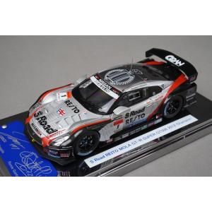 1/43 Nissan GT-R LM Nismo Sebring Test 2015 Red プレミアム X