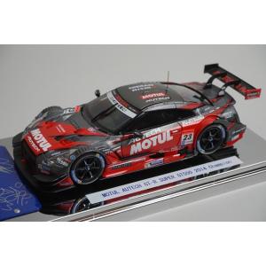 新品 630202001 AR Box [Almost Real Model] 1/64 BMW 7シリーズ