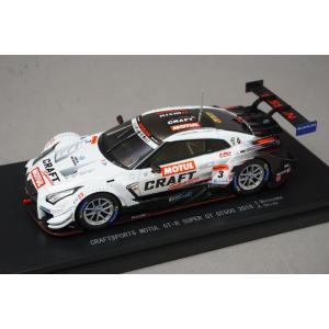 エブロ 1/43 モチュール オーテック Z 2022 スーパーGT GT500 #23 松田