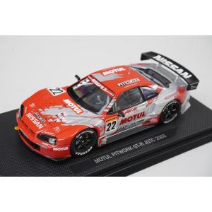 オートアート ニスモ 日産　NISSAN Amazon | AUTOart オートアート 1/18 No.80283 NISSAN FAIRLADY