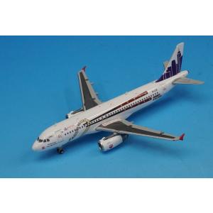 1/400 A320-200 HKエクスプレス 香港エクスプレス 讃岐うどん B-LCB ［XX42...