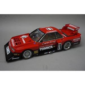 □【AUTO art/オートアート】(1/18)日産スカイラインRSターボスーパー