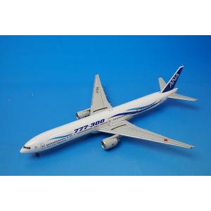 1/400 B777-300 ANA 風塗装 JA752A [NH40012] 全日空商事/中古