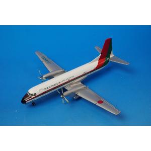 1/200 YS-11A SWAL 南西航空 はまゆう JA8778 [2084] JCウイングス