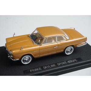 ミニカー/完成品 エブロ 1/43 トヨタ 7 1969 日本グランプリ #5 鮒子田