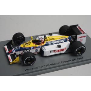 スパーク 1/43 ウィリアムズレーシング 2025 F1 オーストラリアGP 5位