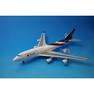 1/200 B747-400 タイ HS-TGG ［XX2410] JCウイングス/中古