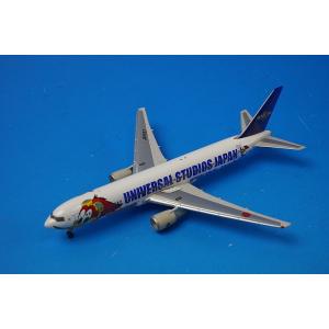 1/200 日本航空 B787-9 ボーイング787-9 JAL プラモデル 模型 ハセガワ