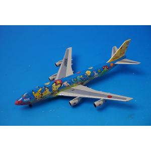 未使用ANA ゆめジェット JA8674 1/200 Boeing767-300 1/500 B767-300 ANA ゆめジェット JA8674 [NH50077] 全日空商事/中古