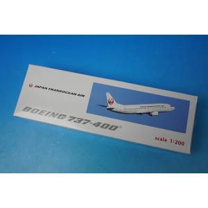 全日空商事 1/200 787-9 JA936A ANA 完成品（ギアつき）ABS (NH20228