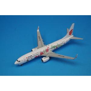 1/400 B747-400 Virgin ヴァージンオービット ランチャーワン空中発射