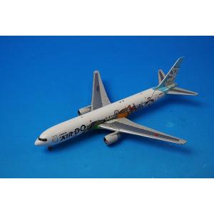 飛行機/完成品 SKY500 1/500 エアバス A330-300 エバー航空 
