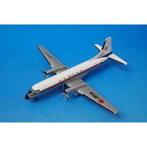 1/200 B737-200 ユナイテッド 737フレンドシップカラー N9032U