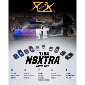 予約  404 Error X Zonzo Sudio 1/64 ホンダ NSXTRA' NSX キ...
