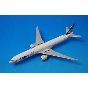 飛行機/完成品 SKY500 1/500 エアバス A330-300 エバー航空 