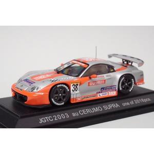 1/43 エブロ 43497 JGTC au セルモ スープラ 2003 #38｜freestyle-hobby