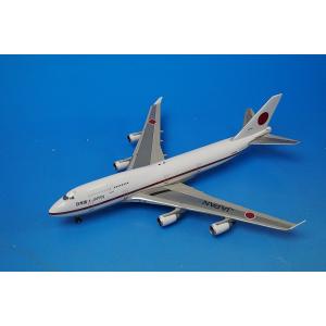 1/200 B747-400 JASDF 航空自衛隊 日本政府専用機 1番機 ♯20 1/200 B747-400 JASDF 航空自衛隊 日本政府専用機 1番機 ♯20
