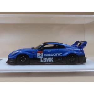 予約  ATOZ Model 1/64 日産 NISSAN LBWK GTR 35 カルソニック C...