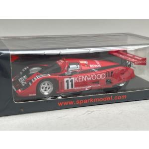 1/43 ジャガー XJR12 1990 ルマン24H #3 Nielsen/Cobb/Brundle Jaguar