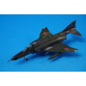 ホビーマスター F-22ラプター アメリカ空軍 第1戦闘航空団 第94戦闘飛行隊 ホビーマスター F-22ラプター アメリカ空軍 第1戦闘航空団 第94戦闘飛行