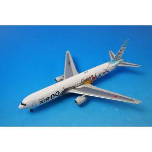 飛行機/完成品 全日空商事 スナップフィット 1/200 ボーイング 767