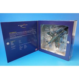 1/72 RF-4E ファントムII 航空自衛隊 第501飛行隊 最終特別塗装 2020