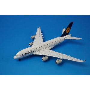 1/400 A380-800 ルフトハンザ D-AIMA ［GJDLH653］ ジェミニ/中古