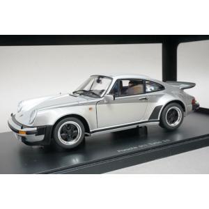 1/18 オートアート 77971 ポルシェ 911 3.0 ターボ シルバー W ストライプ｜freestyle-hobby