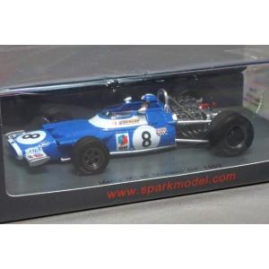 1/43 スパーク S7188 マトラ MS80 モナコGP 1969 #8 Jean-Pierre...