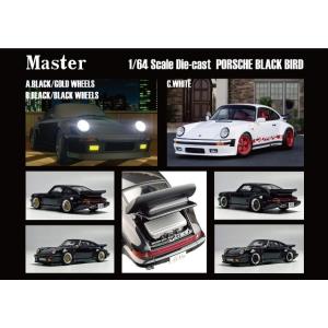 新品  Master 1/64 ポルシェ Porsche 911 930 Turbo ホワイト