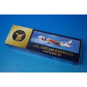 1/200 B767-300ER JAL DREAM EXPRESS FANTASIA 80/ドリームエクスプレス ファンタジア JA622J ［BJQ2036］ JALUXの商品画像