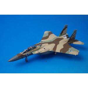 1/72 F-15I ラーム イスラエル空軍 第69飛行隊 ［HA4527］ ホビーマスター/中古