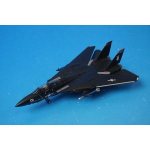 ヘルパ 1/200 SU-27 ロシア空軍 ロシアンナイツ #20 オープン